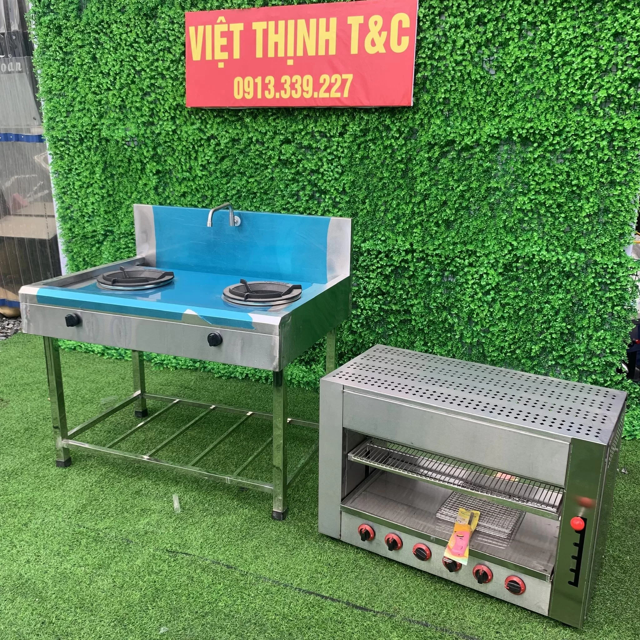 332266545_597246535163751_3471523954382240148_n